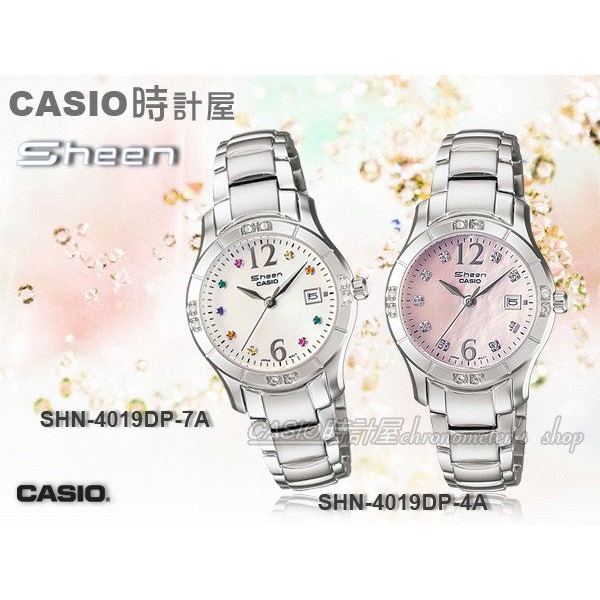 CASIO 時計屋 手錶 SHEEN SHN-4019DP-4A 萊茵石珍珠母貝女錶 全新 保固 附發票