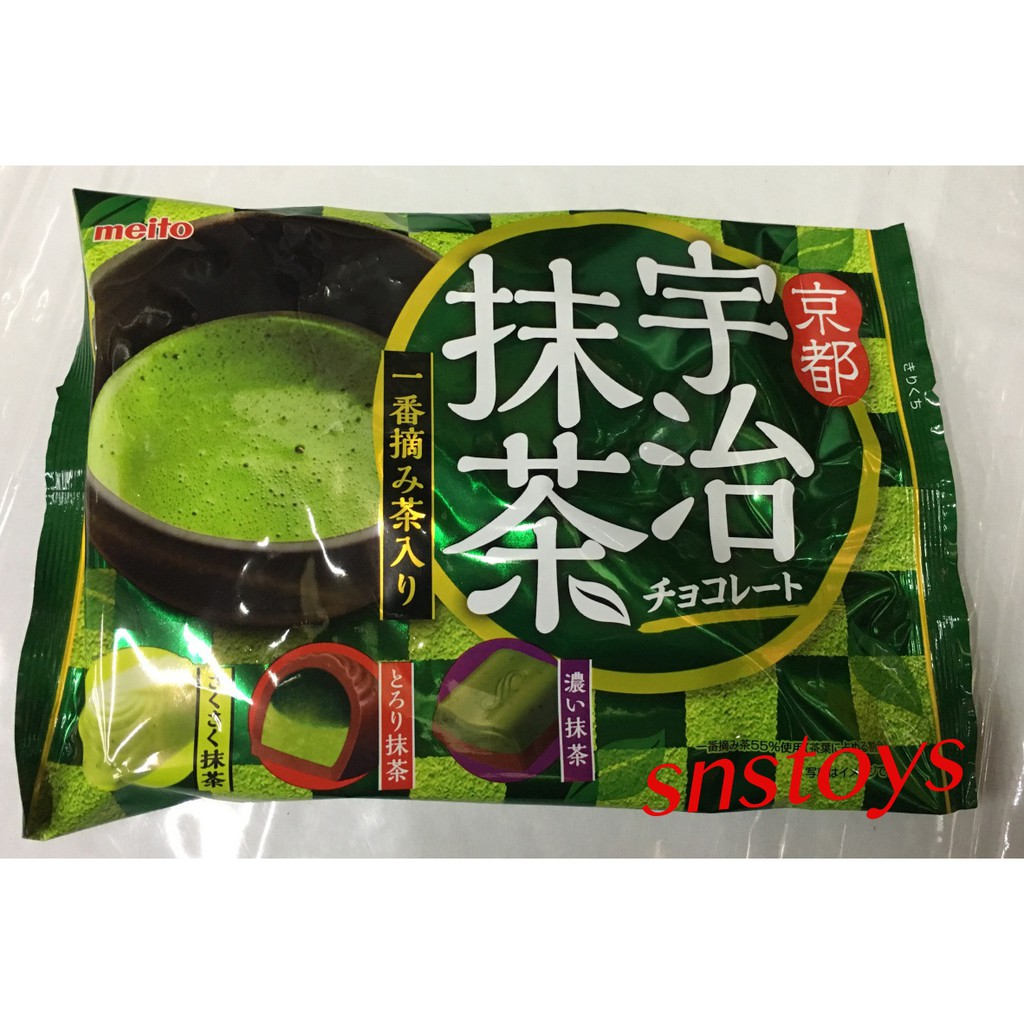 sns 古早味 進口食品 巧克力 宇治抹茶 名糖3種味抹茶巧克力 抹茶巧克力 140公克 產地 日本