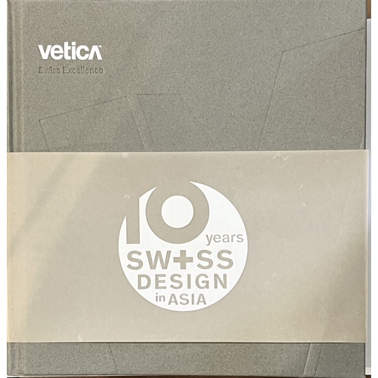瑞士商Vetica(原Process)公司目錄及設計理念、創意，全新特價