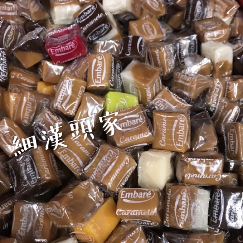 embarr的價格推薦 - 2026年4月 | 比價比個夠BigGo