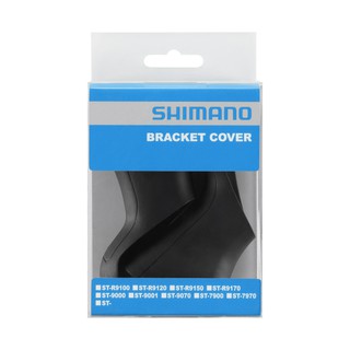 單車世界~Shimano Dura-Ace ST-R9100 R9120 R9150 R9170 把套 變把套 握把套