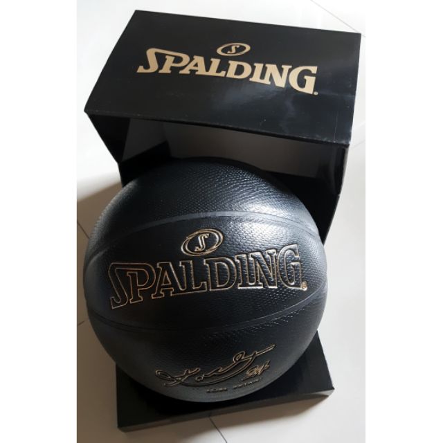 spalding 94 series basketball