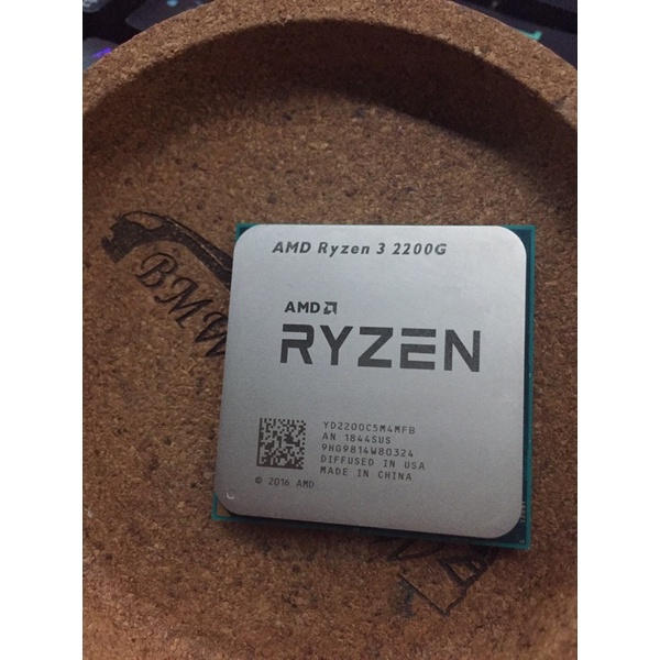 Ryzen 3 2200G