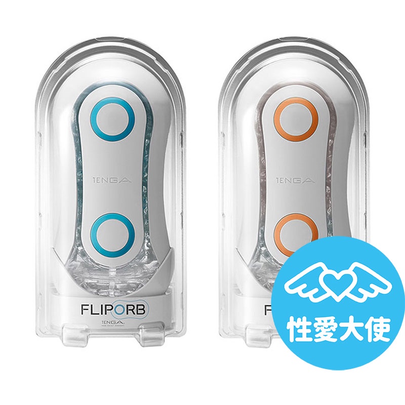 TENGA FLIP ORB 動感球體重複使用型飛機杯  免運原廠現貨 男用自慰套 男性情趣精品 成人情趣用品