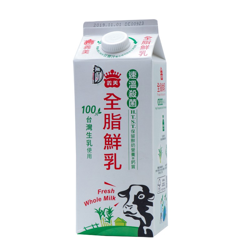 全脂鮮乳