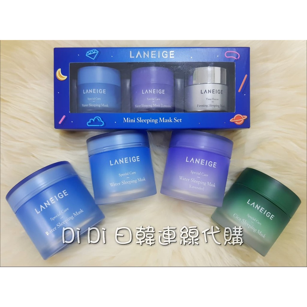樂購japan 晚安面膜之王蘭芝終於出新款晚安面膜 Laneige 蘭芝積雪草晚安面膜60ml Facebook