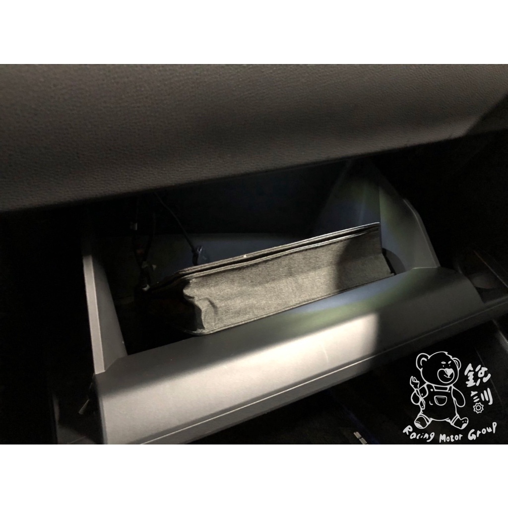 銳訓汽車配件精品-台南麻豆店 Toyota Corolla Cross 手套箱氣氛燈 原廠預留孔專用 白光色