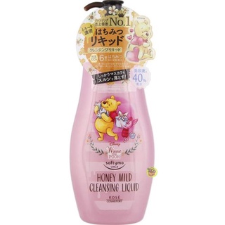 【JPGO】日本製 KOSE Softymo 濃密 卸妝液 230ML~ 維尼 HONEY蜂蜜限定版#573