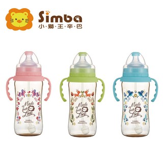 小獅王辛巴Simba 桃樂絲PPSU自動把手寬口大奶瓶 360ml (三色可選)