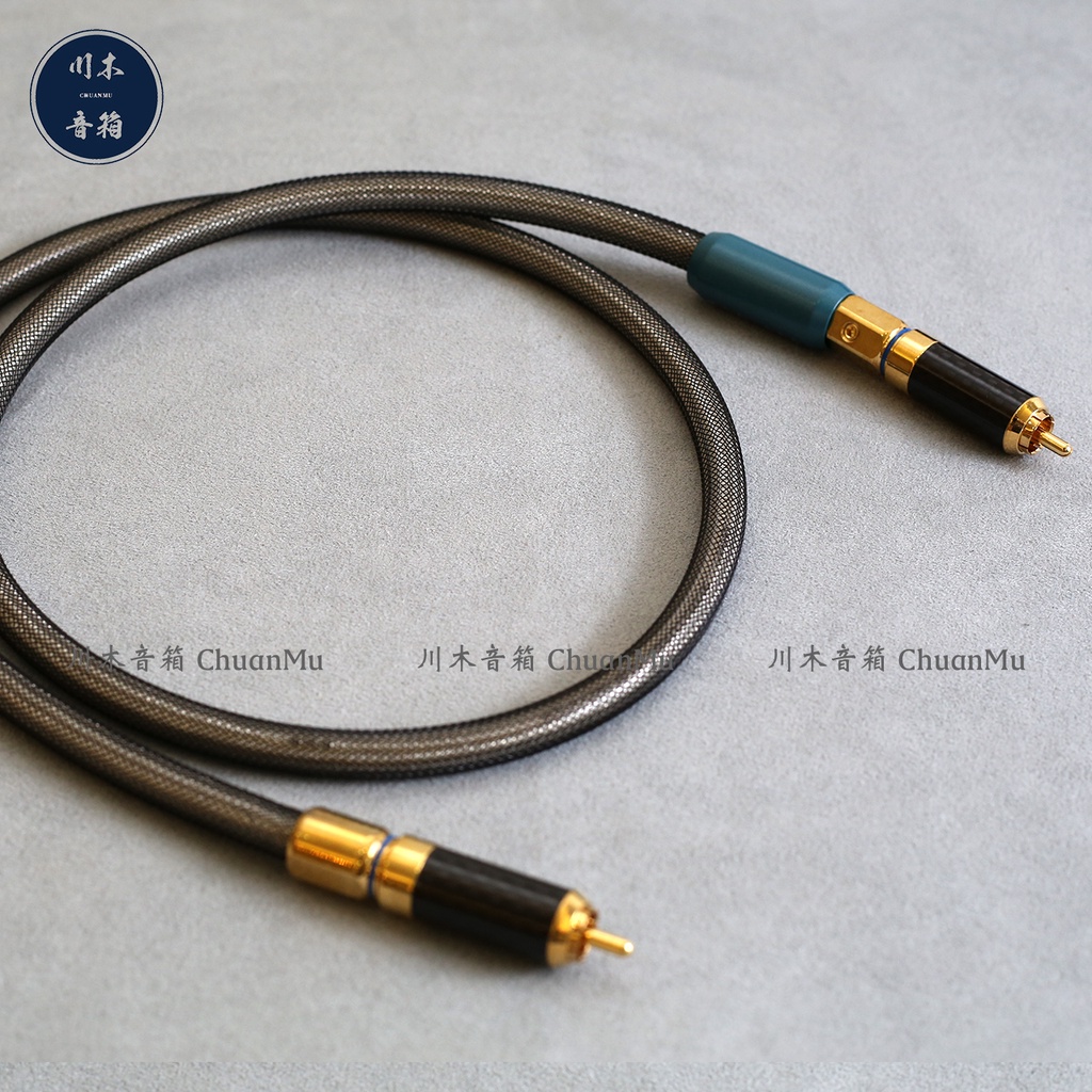 英國 發燒級75歐同軸線 spdif【川木】全新現貨【W253】數字信號線 rca