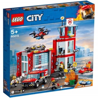 ||高雄 宅媽|樂高 積木|| LEGO“60215“CITY城市系列 消防局 Fire Station
