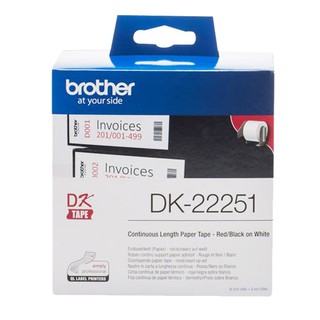【新北中和】BROTHER 62mm DK-22251 耐用型紙質 白底紅黑雙色 原廠 連續 標籤帶