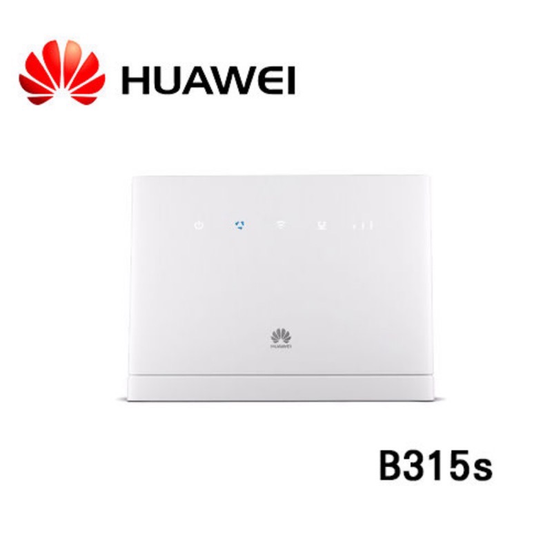 HUAWEI 華為 4G無線路由器 B315s