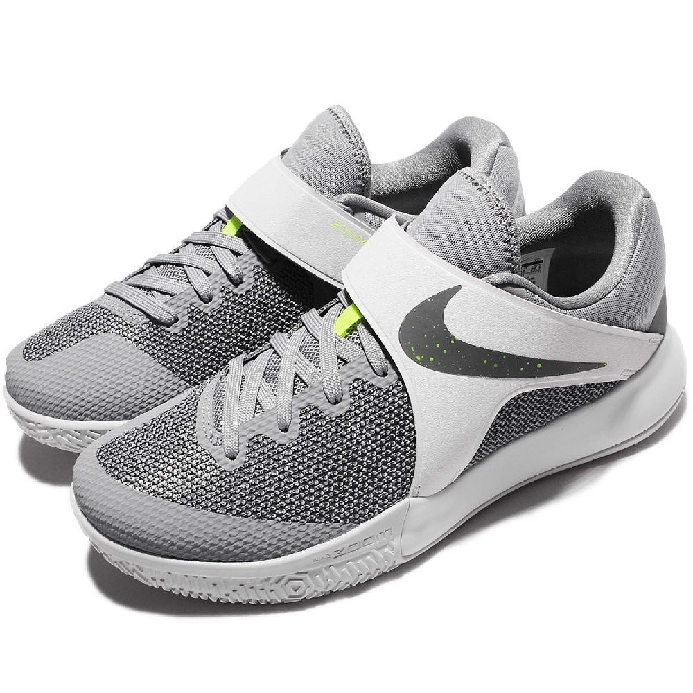 nike zoom live ep