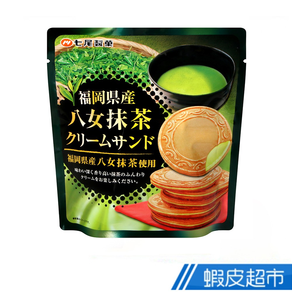 日本 七尾製菓 法蘭酥夾心餅-抹茶風味 (66g) 現貨 蝦皮直送