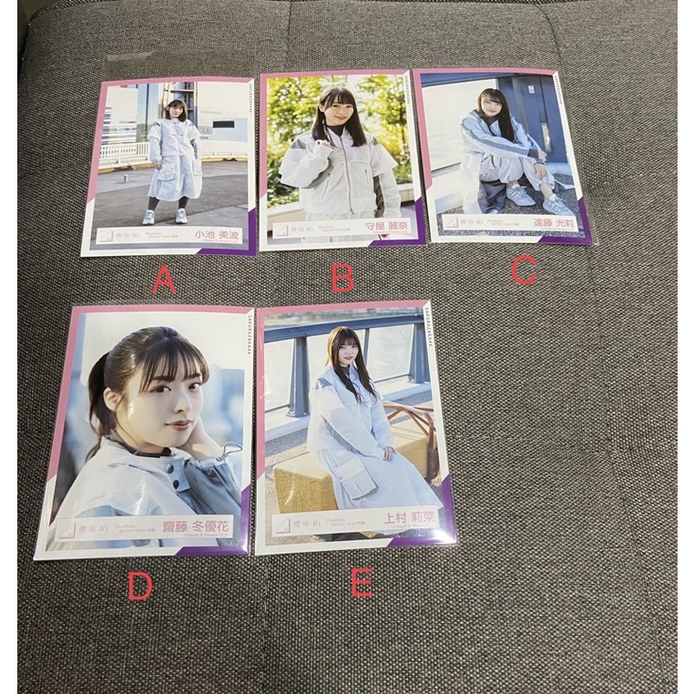 10 31更新 櫻坂46 Buddies 小池美波遠藤光莉齋藤冬優花上村莉菜山﨑天生寫真生寫散張 蝦皮購物