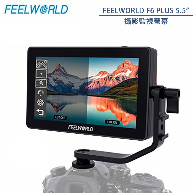 【EC數位】 FEELWORLD 富威德 F6 PLUS 4K 觸控監視螢幕 5.5吋 攝影監視器 外掛螢幕觸控ˋ