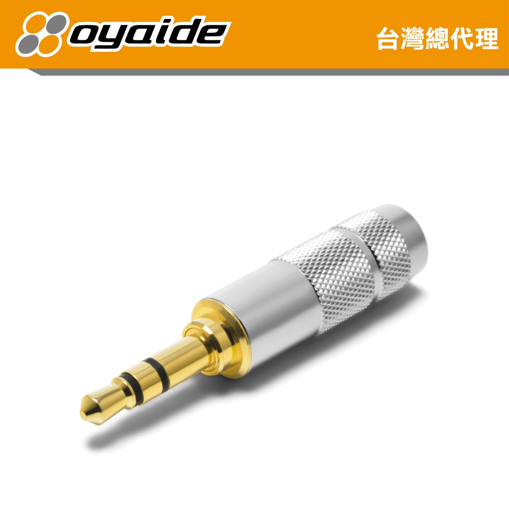 【Oyaide 台灣總代理】P-3.5G 6mm入線孔 三極 立體聲 耳機端子 鍍金 原廠公司貨