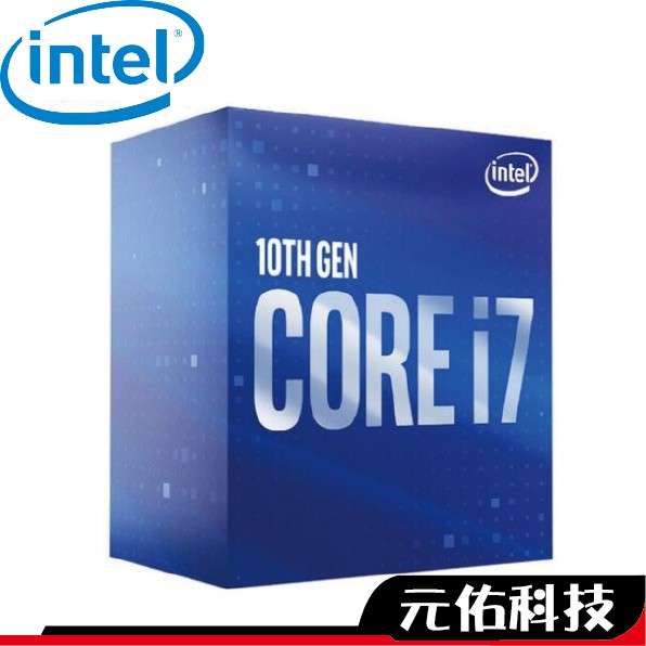 Intel I7-10700 10700F 盒裝 CPU 中央處理器 第十代 台灣公司貨 代理商 貨
