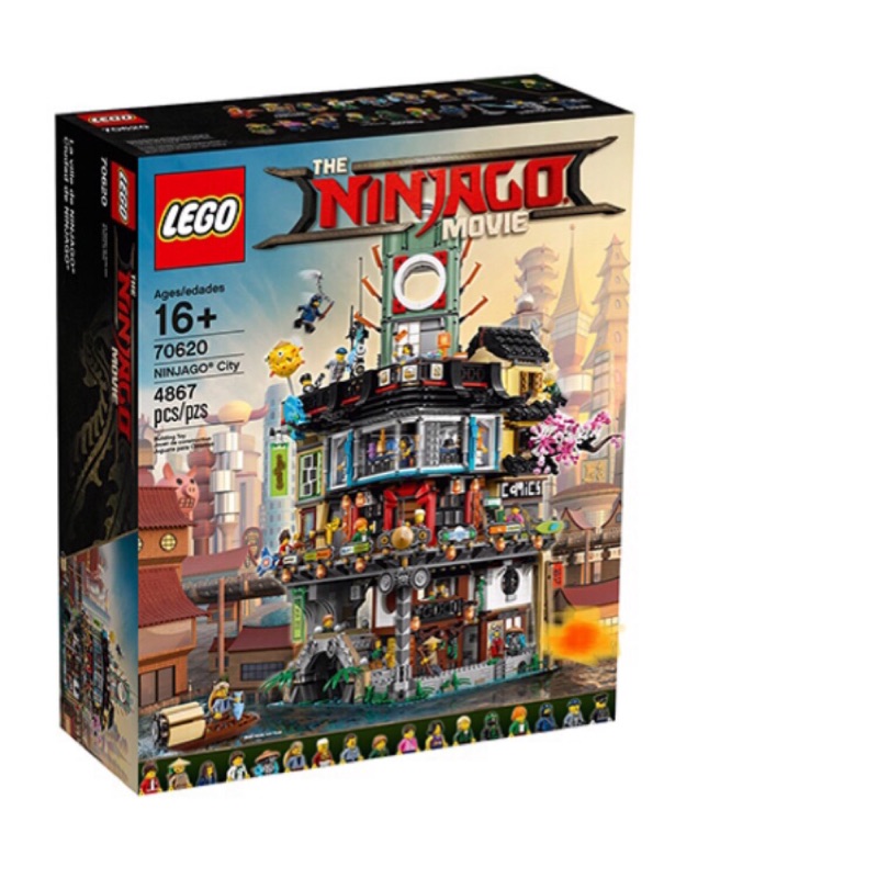 「現貨」Lego 樂高積木～（LT70620)NINJAGO旋風忍者系列-旋風忍者城