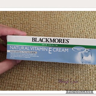 澳洲Blackmores VE 乳霜(冰冰霜）