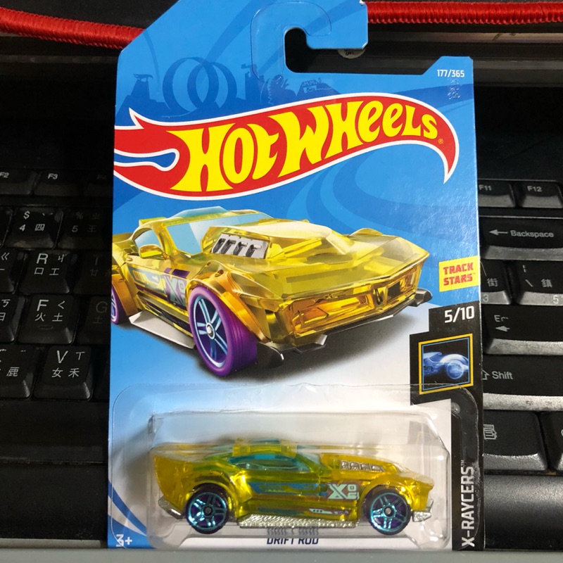 hot wheels drift rod