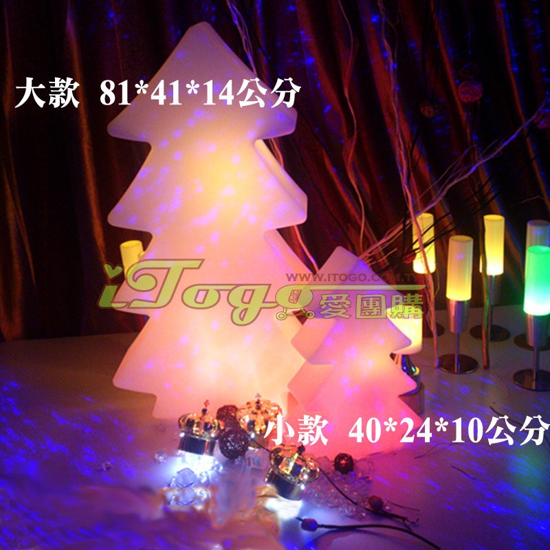 [愛團購]發光聖誕樹LED聖誕樹光纖聖誕樹 居家裝飾(小型402410公分)2900元