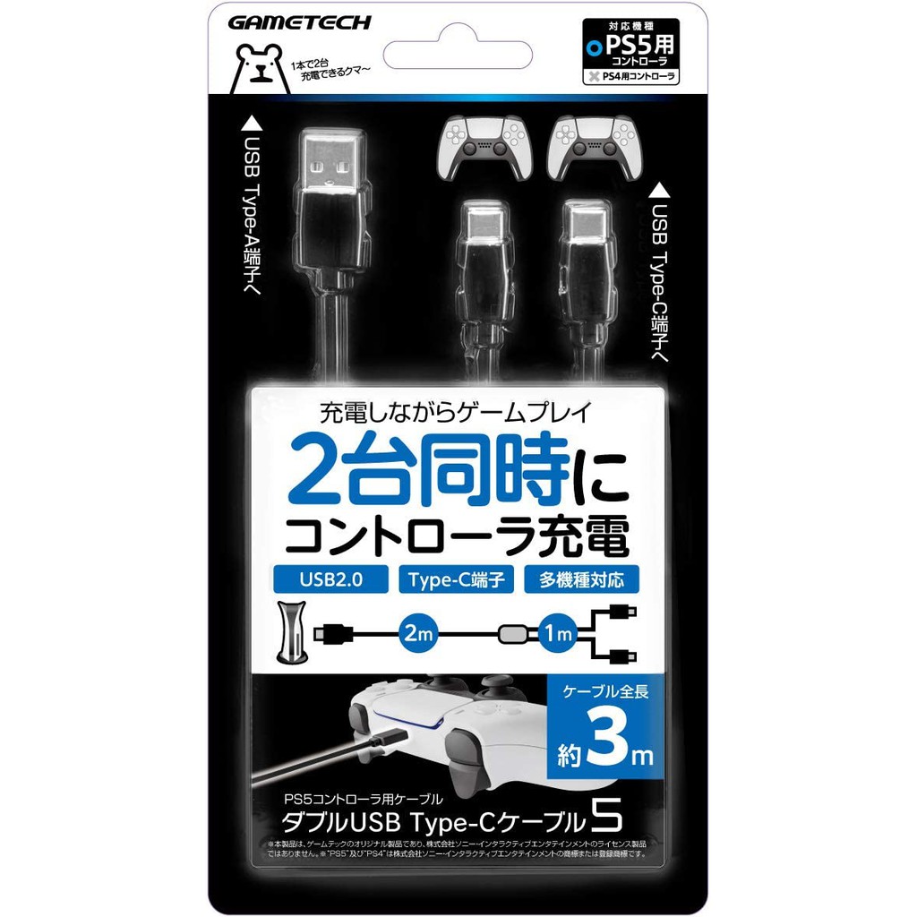 Gametech Usb 拍賣 評價與ptt熱推商品 21年6月 飛比價格