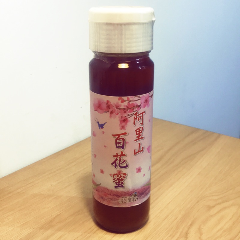 花間集 阿里山百花蜜 全新正貨便宜出售 蝦皮購物