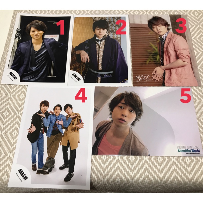 嵐arashi 櫻井翔shop照及限定照大野智櫻井翔二宮和也shop照 蝦皮購物