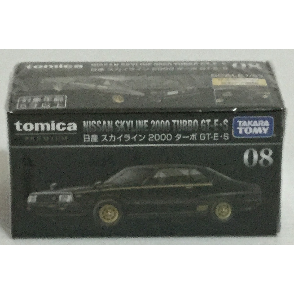 現貨正版TAKARA TOMY 多美小汽車PREMIUM 08 日產Skyline2000 Turbo GT-E.S