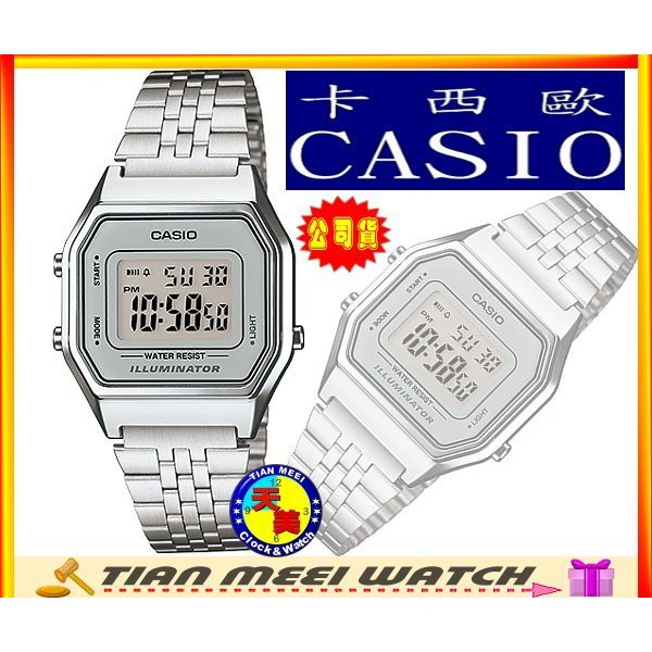 【台灣CASIO原廠公司貨】女復古型電子錶 LA680WA-7D【天美鐘錶店家直營】【下殺↘超低價有保固】