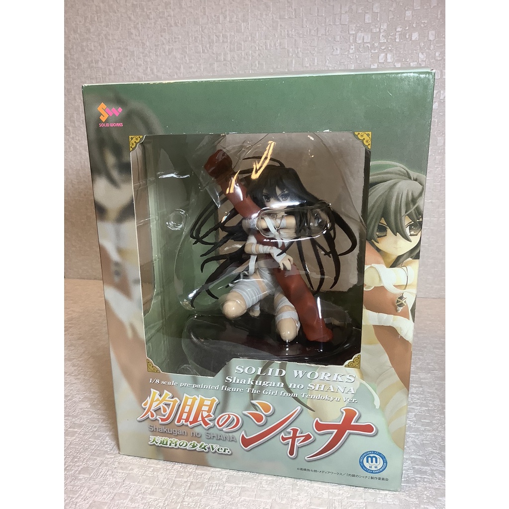 【烏力烏力屋】 日版　SOLID WORKS　灼眼的夏娜　天道宮的少女　1/8　夏娜