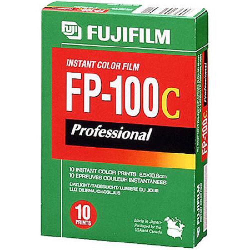 Fujifilm FP-100C 撕拉片