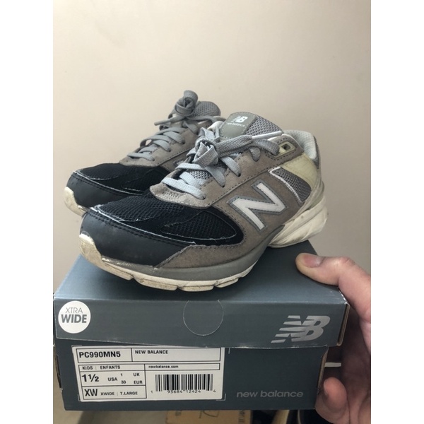 New balance m980gr2 sales