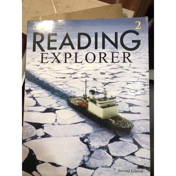 Reading explorer