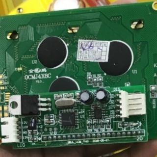 娃娃機用 陸豪娃娃機臺 液晶螢幕顯示