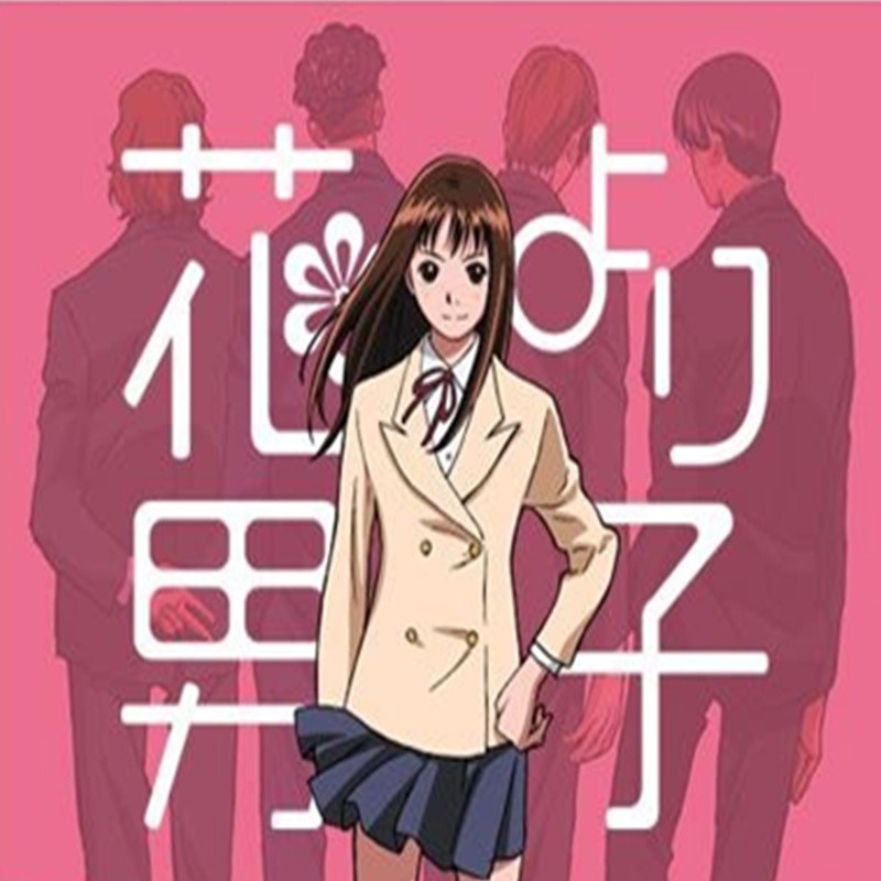 粵語動畫 花樣男子 流星花園 暗戀日記 粵語全51話4dvd S店鋪 蝦皮購物