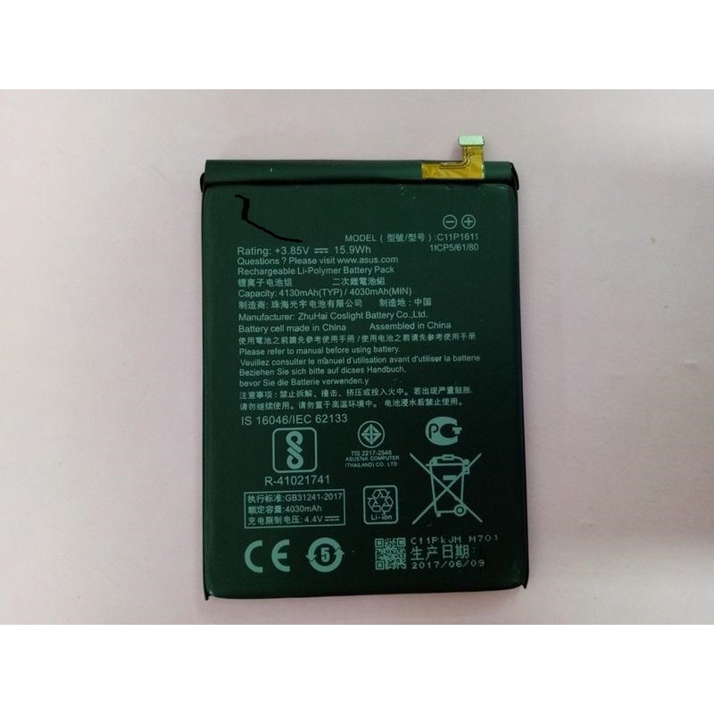 科諾-附發票 全新 C11P1611 電池 適用華碩 ZenFone3 Max ZC520TL X008D#H114A