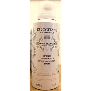 ☆娜漾美麗☆L'OCCITANE歐舒丹 白皇后潔面慕絲霜150ml 到期日2024