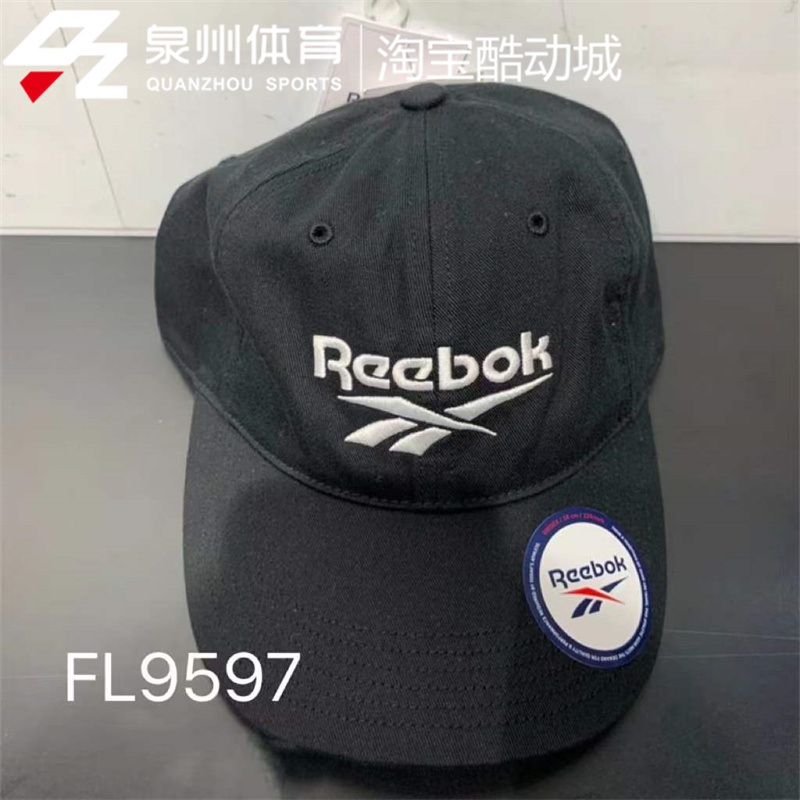 Reebok/銳步 男女款休閒運動戶外旅遊棒球帽FL9598/FL9597/FL9600