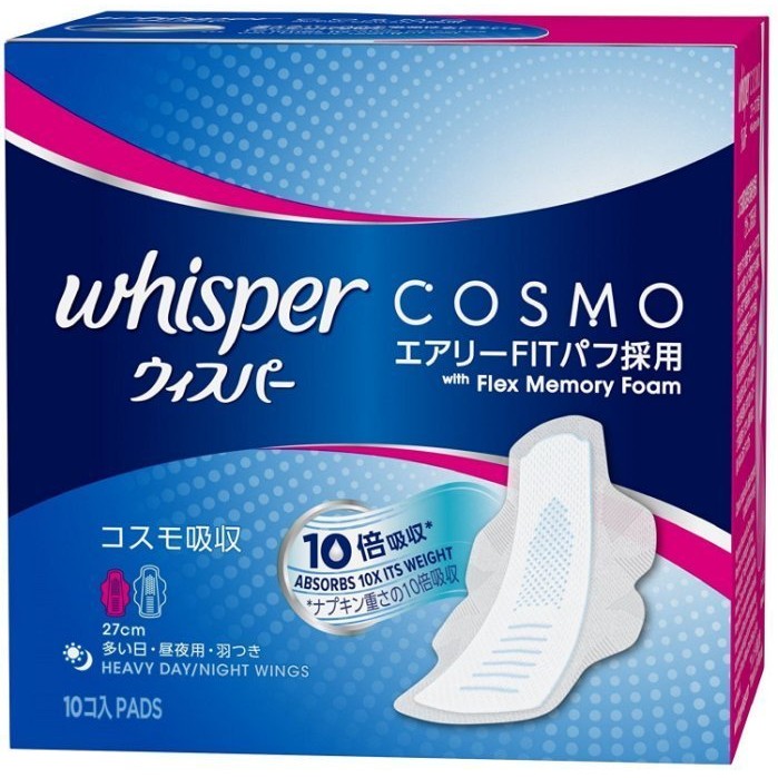 日本進口 好自在Whisper 液體衛生棉 夜用量多27cm/10入 日本境內版 衛生棉的愛瑪仕!! 要買要快哦