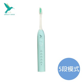 蜂鳥牌 全能智控音波牙刷 SB-X7