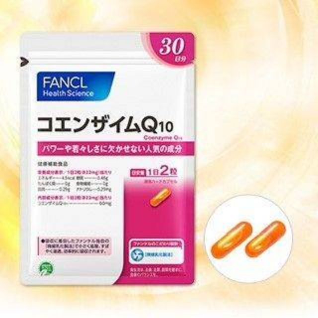 【ZHEN小舖】日本FANCL 芳珂 無添加輔酶素Q10 30天60粒