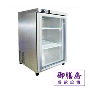 ~御膳房餐飲裝置~瑞興桌上型迷你展示小冰箱/RS-F5075G...工廠直營/維修服務/實體店面