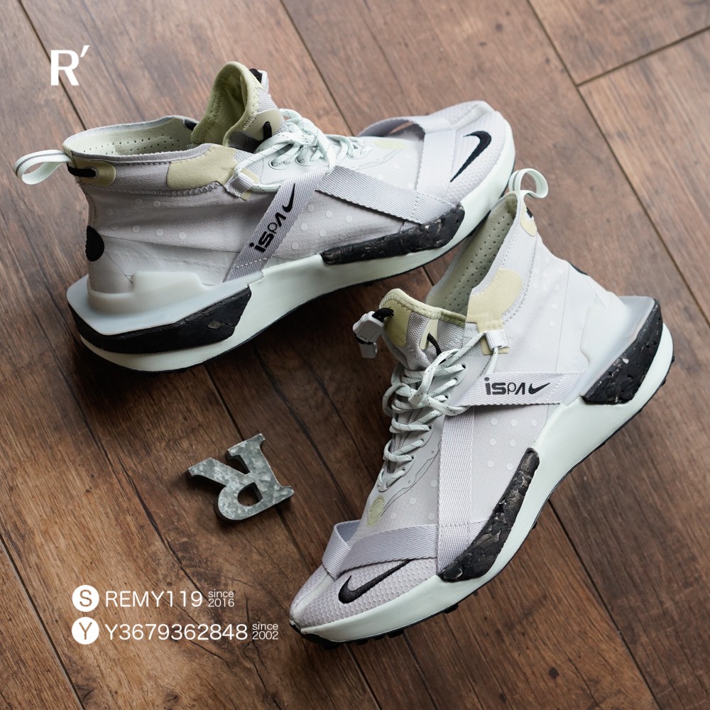 R 代購nike Ispa Drifter Split Tabi 白分趾zoomx 忍者足袋av0733 001 蝦皮購物