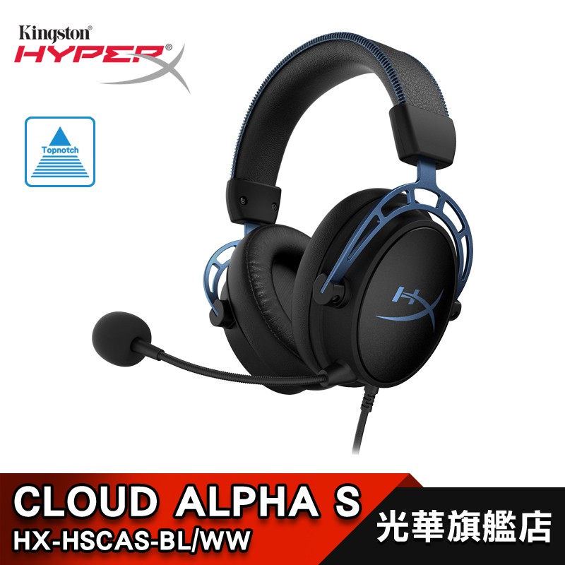 hyperx cloud alpha vs asus rog delta core