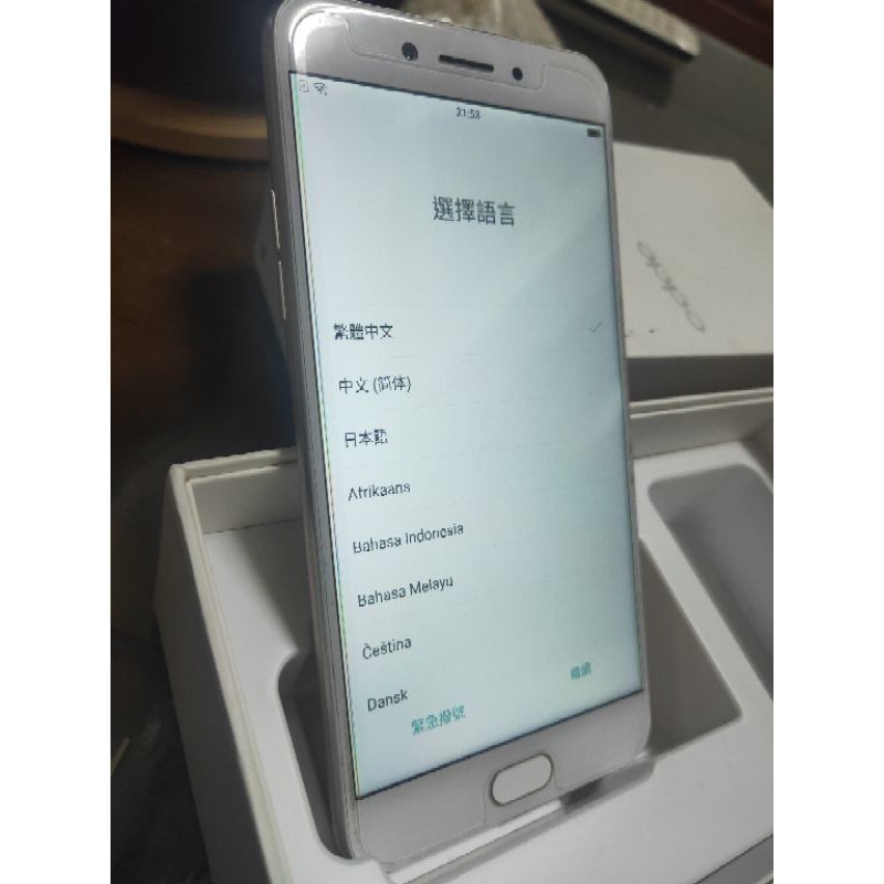 oppo A77金色 二手機