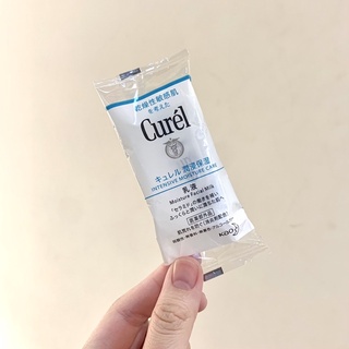 全新 Curel珂潤 浸潤保濕乳液 8ml