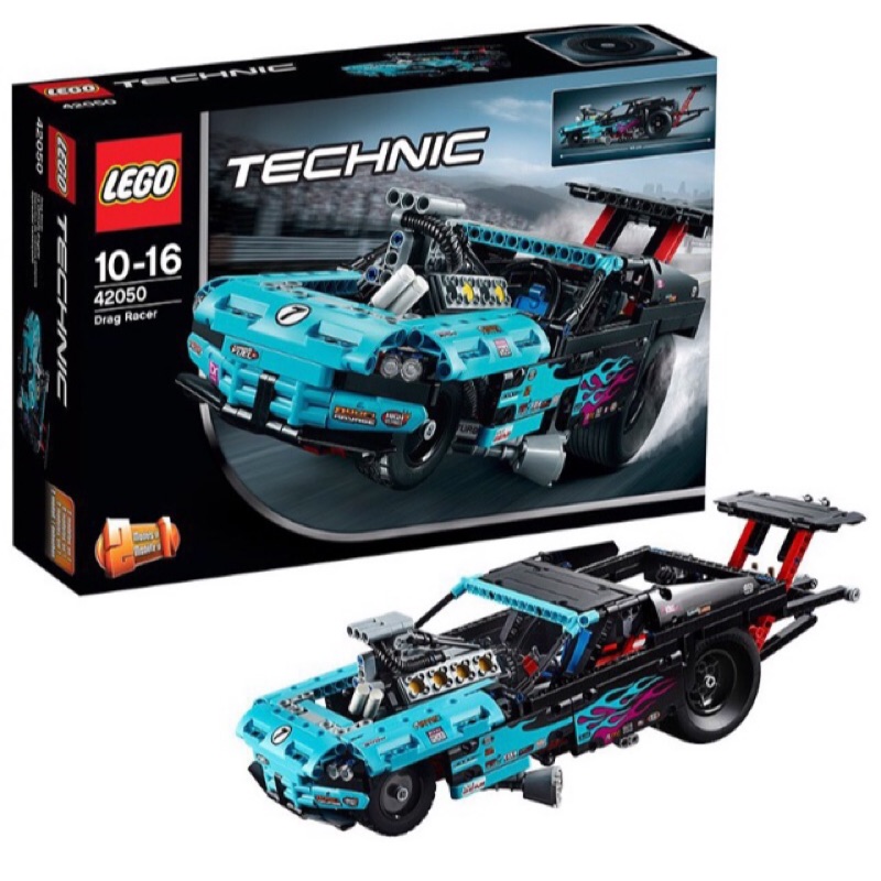 樂高 lego 42050 直線加速賽車 科技 technic 兒童節禮物 生日禮物 暑假 情人節禮物